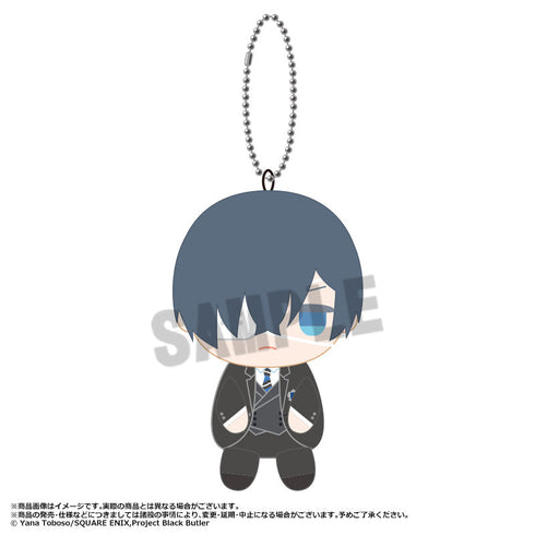 『黒執事 -寄宿学校編-』おすわりくらぶ ぬいぐるみマスコット【BOX】